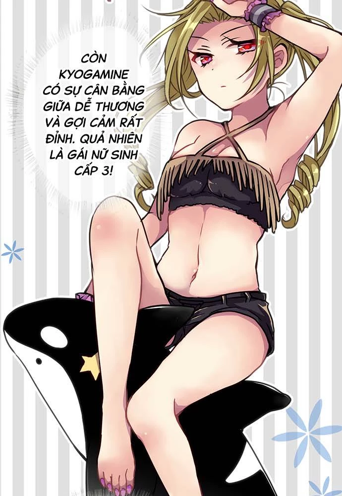 Monochrome Lovers Chapter 116.5 - 13