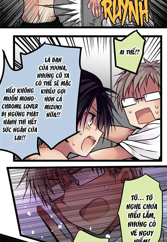 Monochrome Lovers Chapter 116.5 - 27