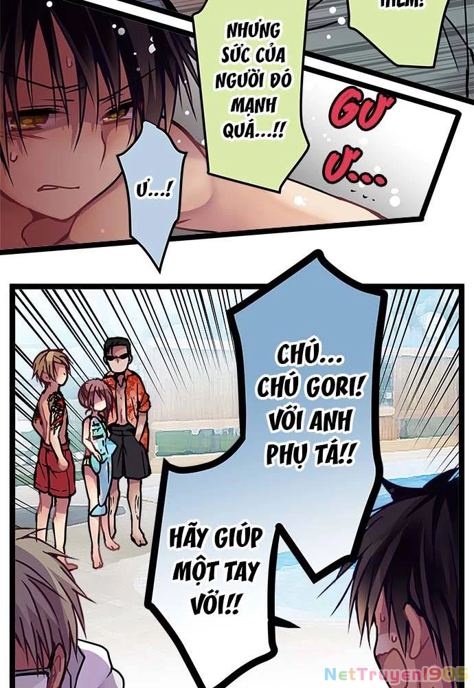 Monochrome Lovers Chapter 116.5 - 28