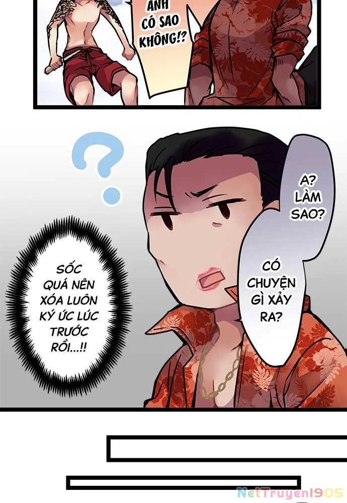 Monochrome Lovers Chapter 116.5 - 37