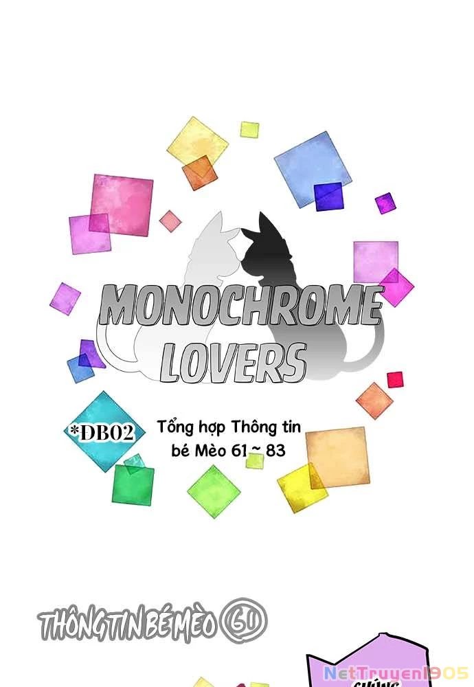 Monochrome Lovers Chapter 116.5 - 41