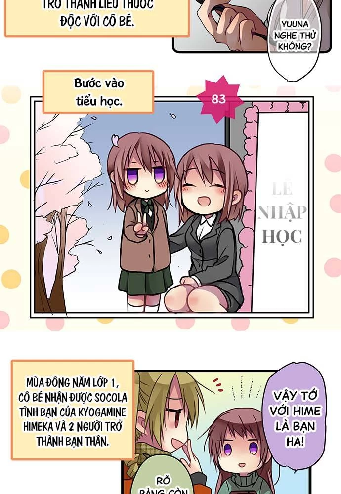 Monochrome Lovers Chapter 116.6 - 3