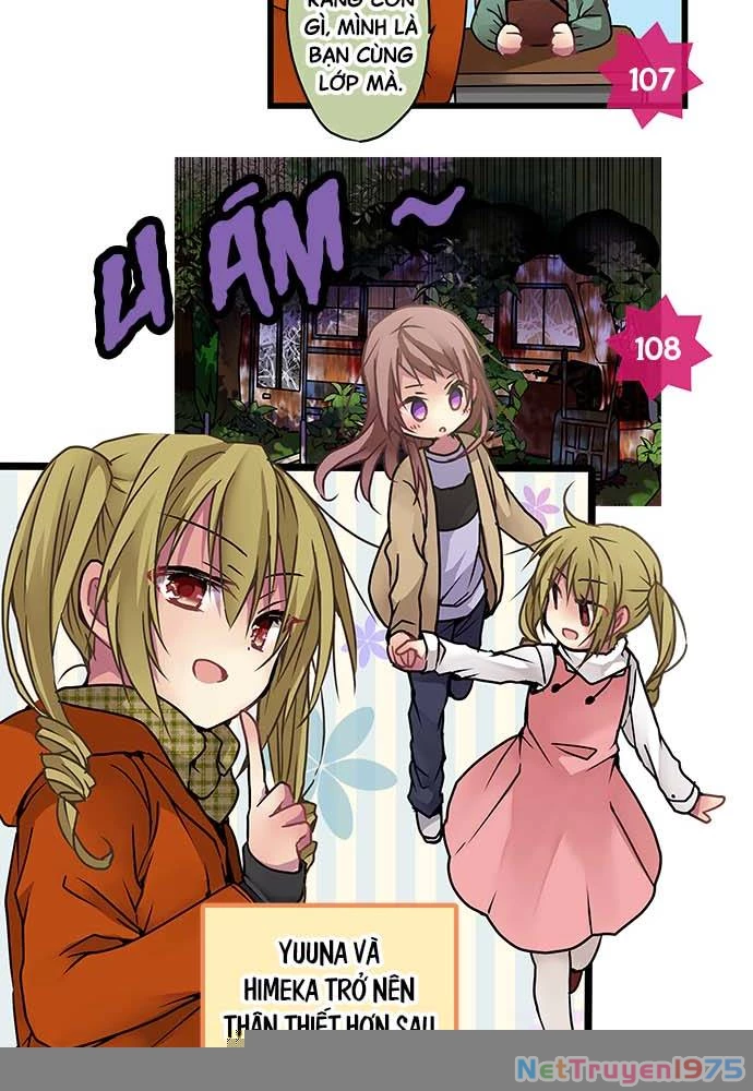 Monochrome Lovers Chapter 116.6 - 4