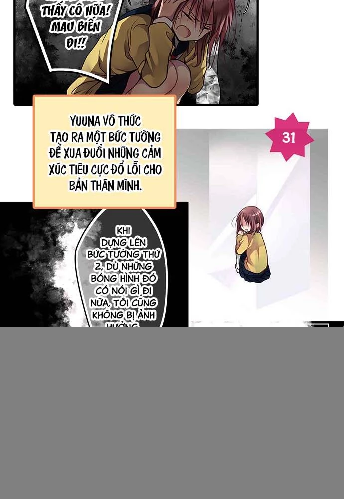 Monochrome Lovers Chapter 116.6 - 12