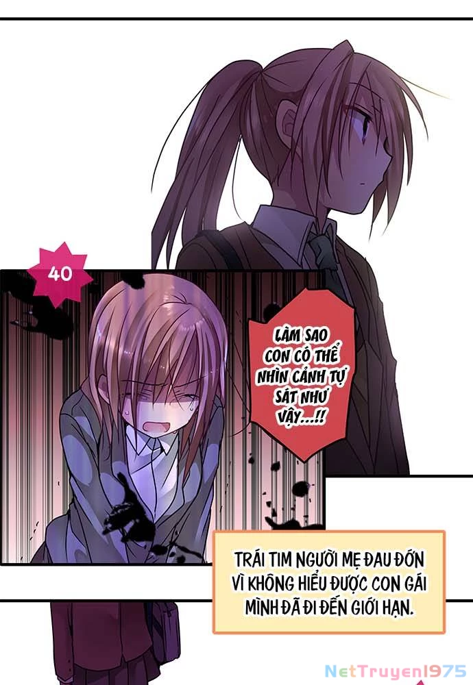 Monochrome Lovers Chapter 116.6 - 17