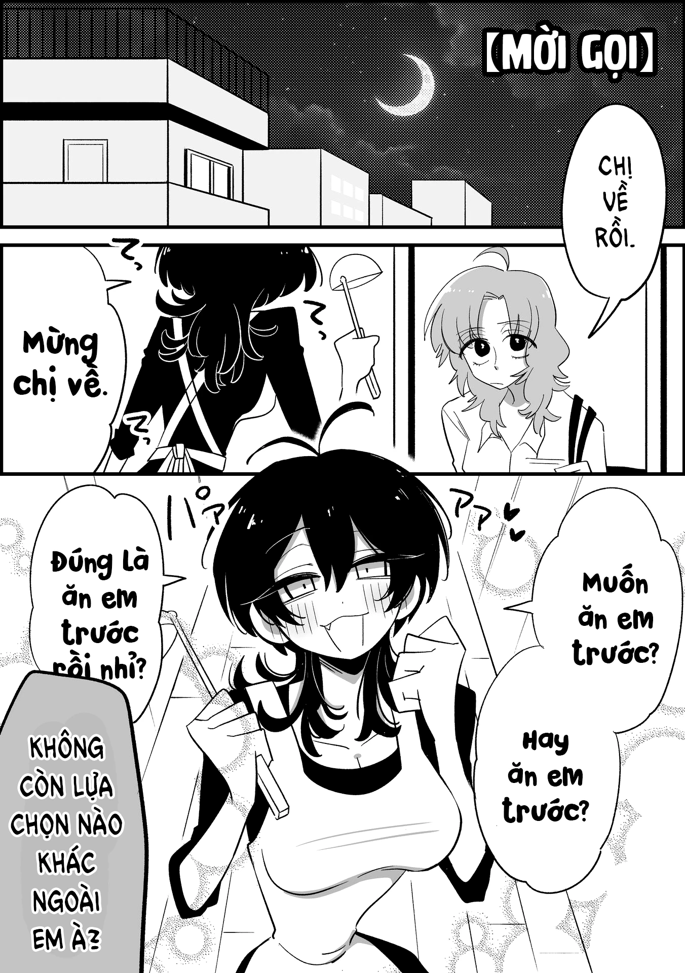 Hazue and Tsuyu Chapter 1 - 4