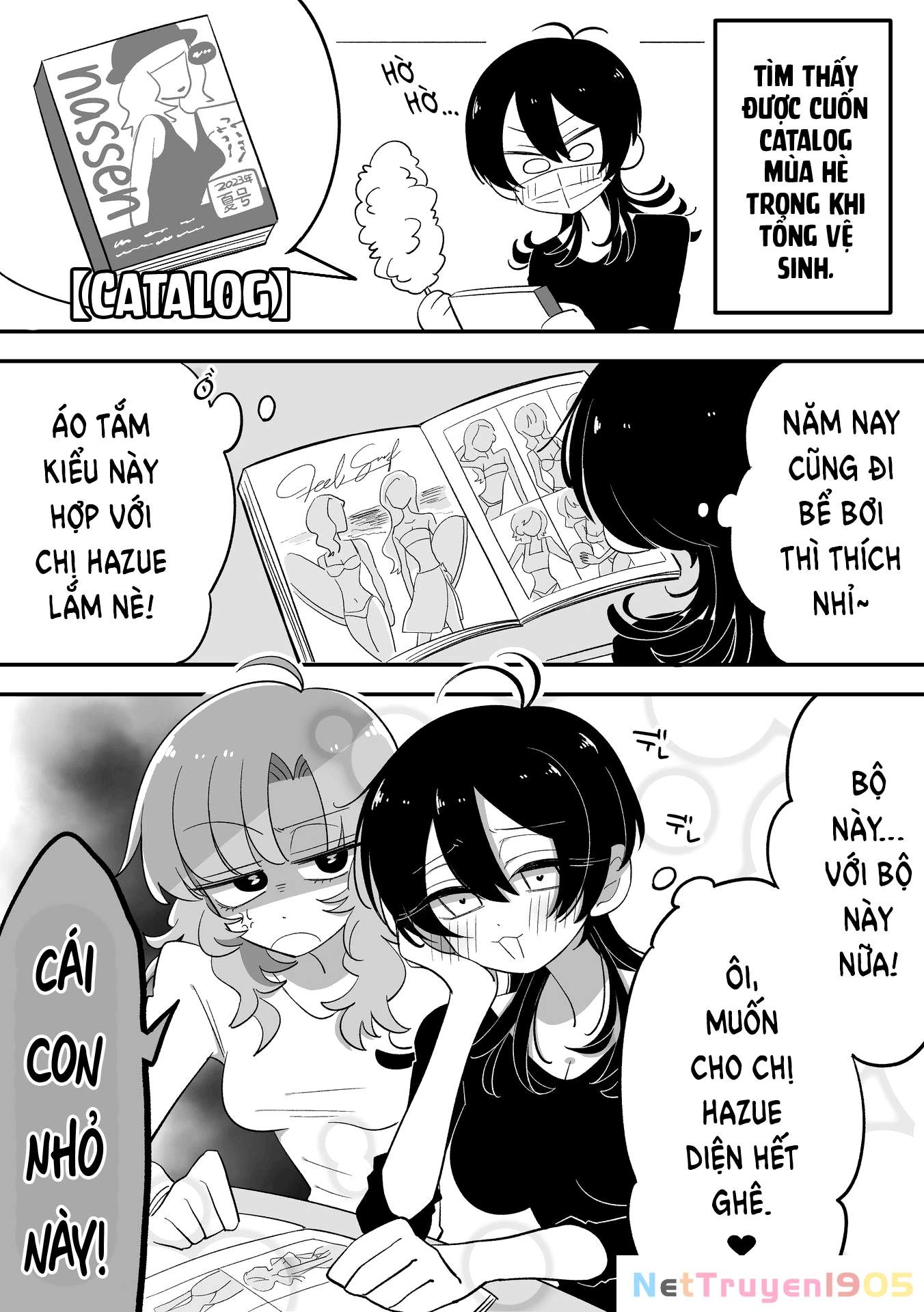 Hazue and Tsuyu Chapter 7 - 2