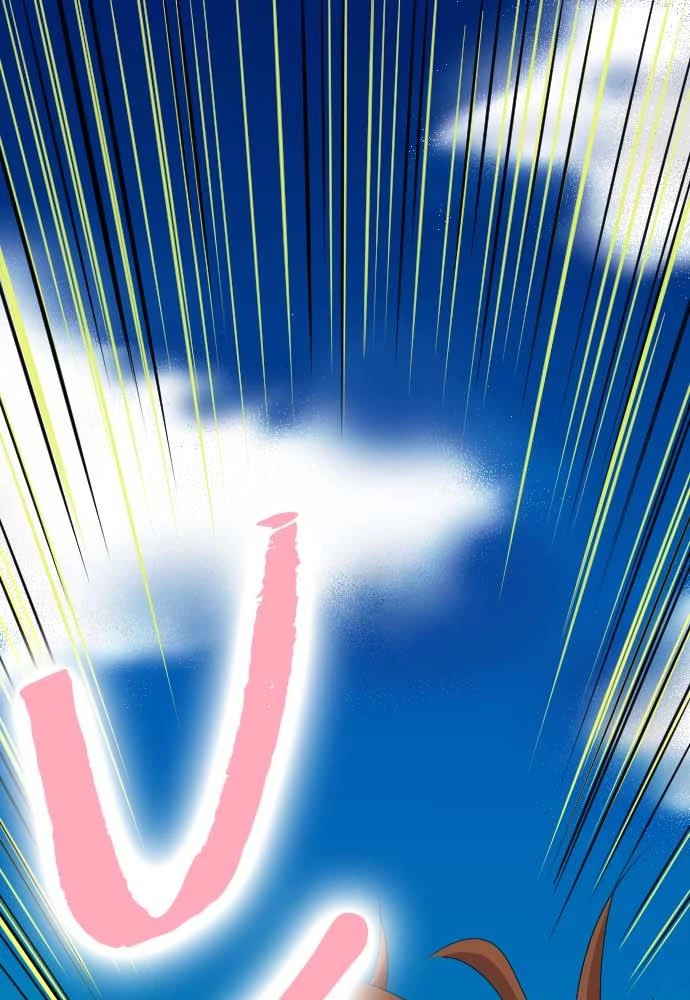 Cô dâu cực phẩm Chapter 1 - 14