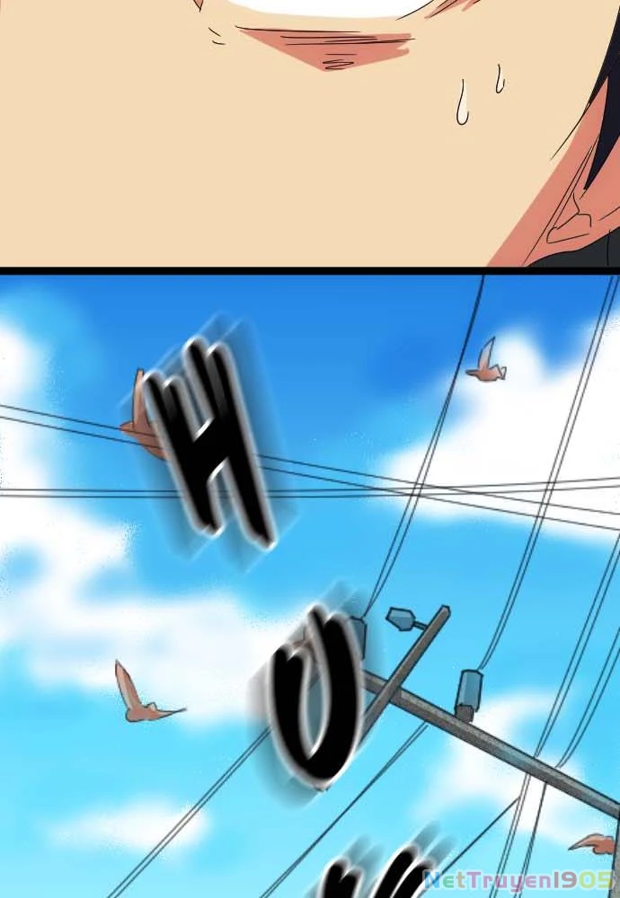 Cô dâu cực phẩm Chapter 1 - 17