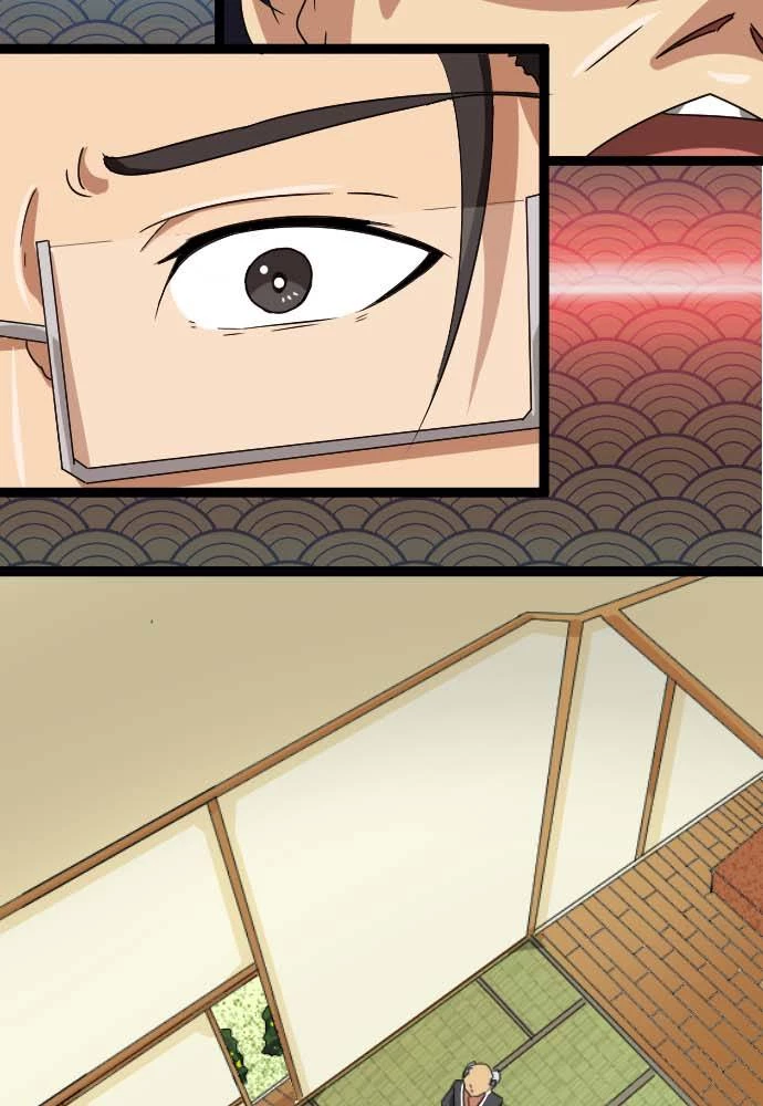 Cô dâu cực phẩm Chapter 5 - 49