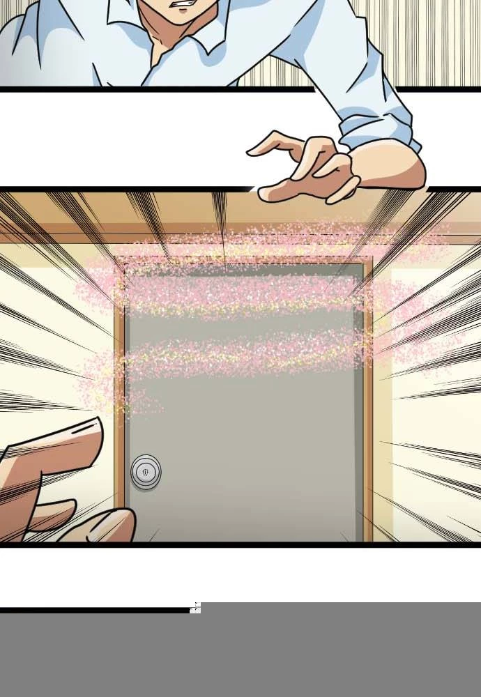 Cô dâu cực phẩm Chapter 12 - 8