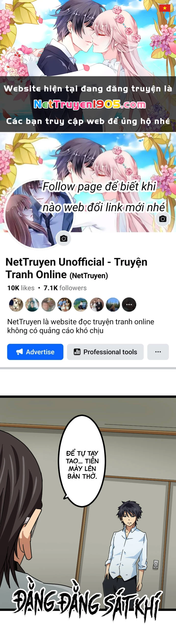 Cô dâu cực phẩm Chapter 13 - 1