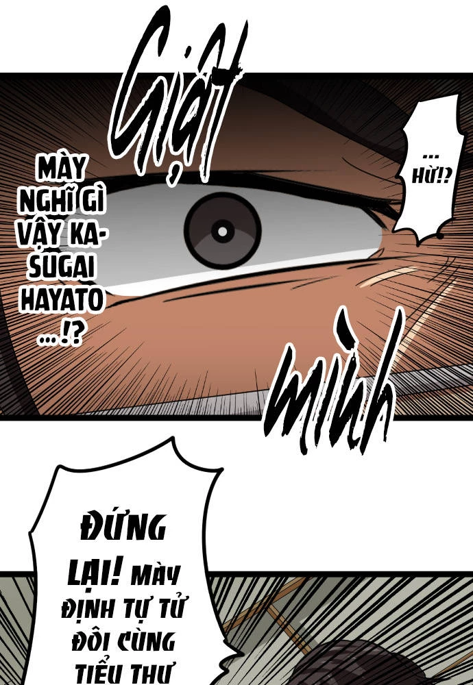 Cô dâu cực phẩm Chapter 13 - 36