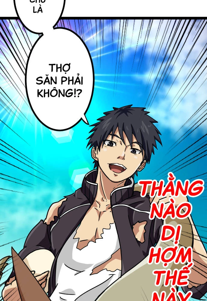 Cô dâu cực phẩm Chapter 22 - 7