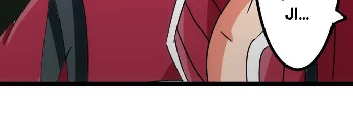 Cô dâu cực phẩm Chapter 23 - 44