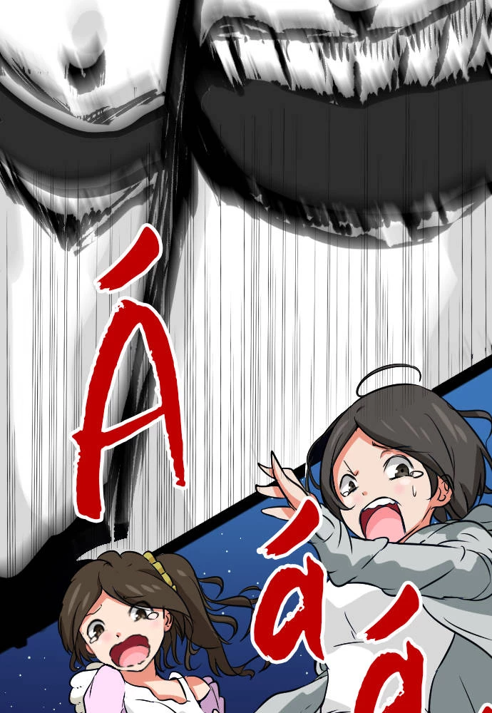 Cô dâu cực phẩm Chapter 27 - 4