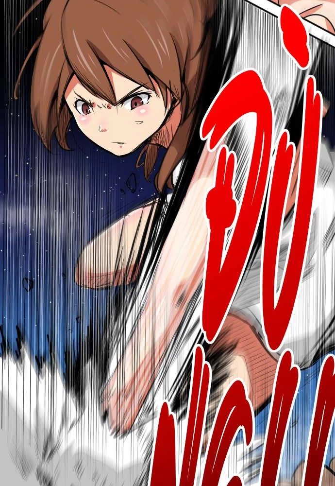 Cô dâu cực phẩm Chapter 28 - 41