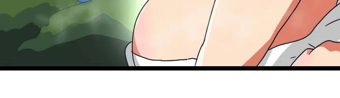 Cô dâu cực phẩm Chapter 28 - 44