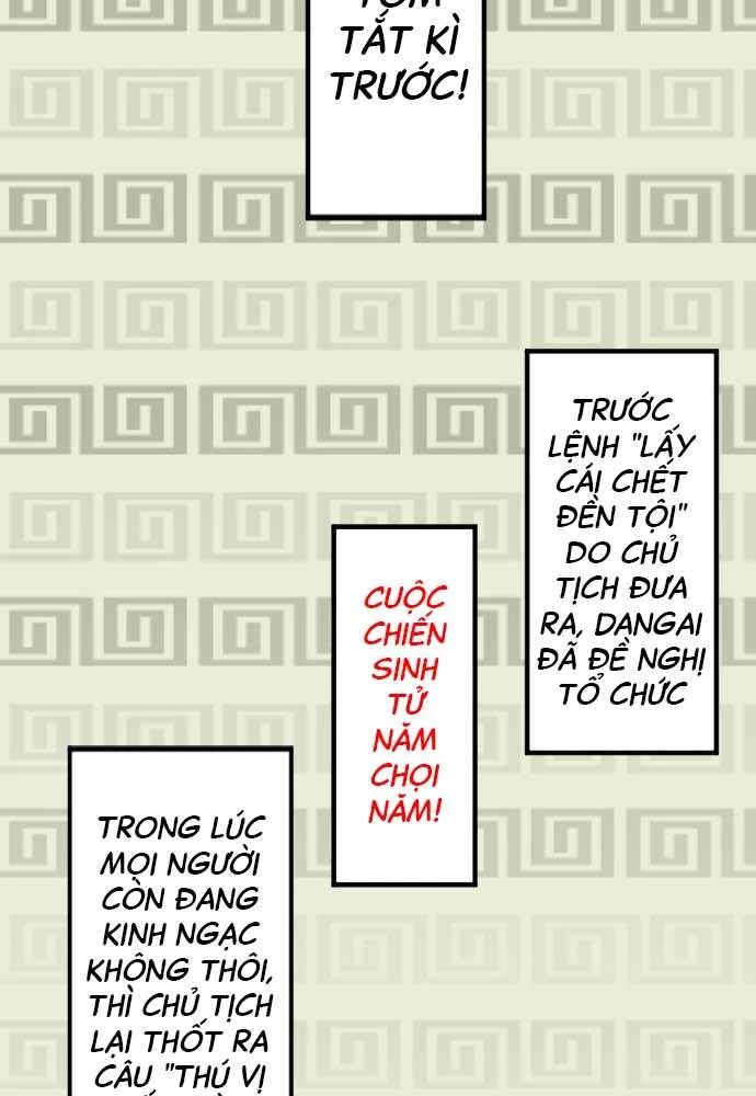 Cô dâu cực phẩm Chapter 32 - 2