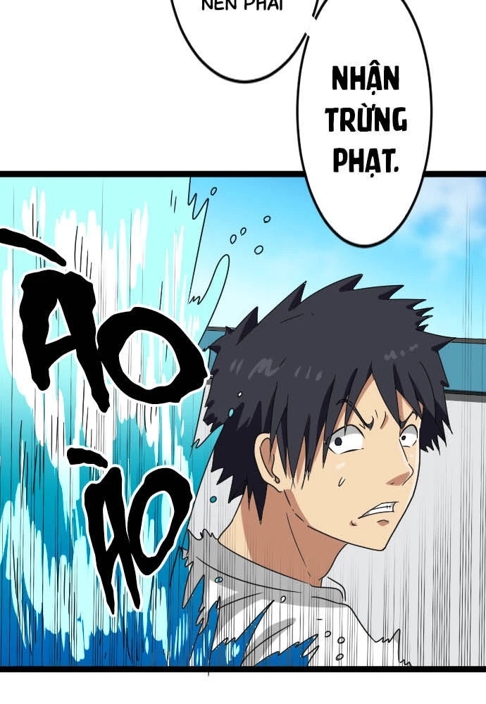 Cô dâu cực phẩm Chapter 38 - 17