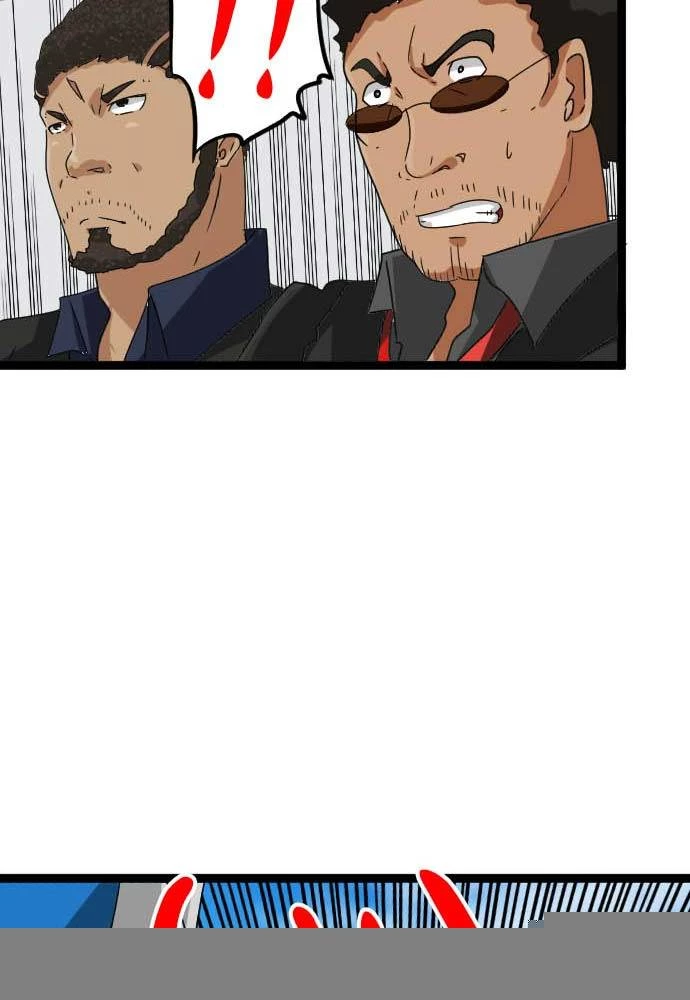 Cô dâu cực phẩm Chapter 38 - 42