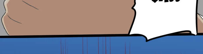 Cô dâu cực phẩm Chapter 41 - 43