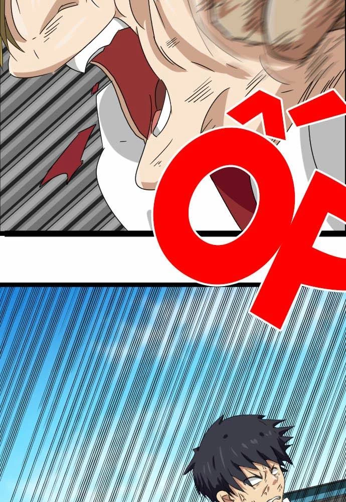 Cô dâu cực phẩm Chapter 42 - 67