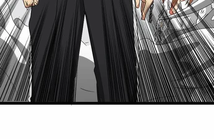 Cô dâu cực phẩm Chapter 42 - 72