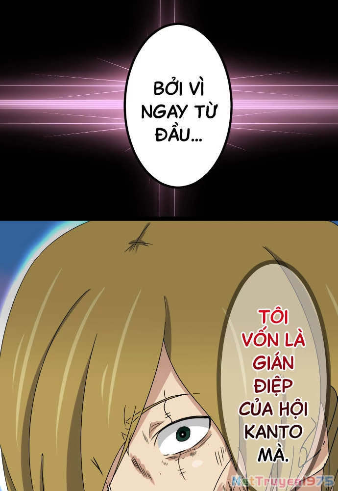 Cô dâu cực phẩm Chapter 43 - 45