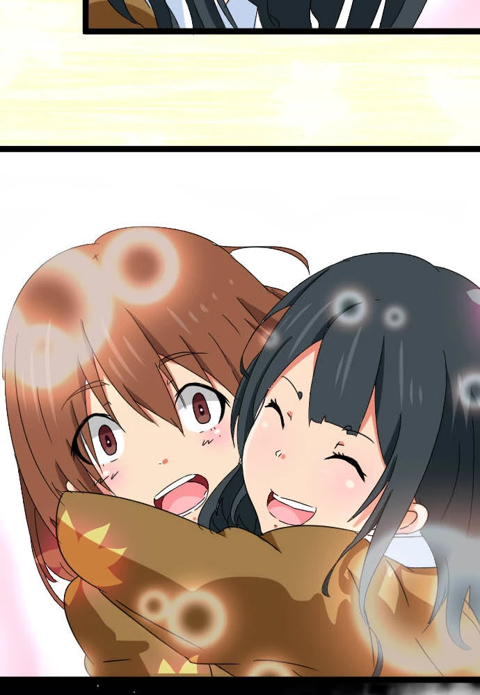 Cô dâu cực phẩm Chapter 48 - 45