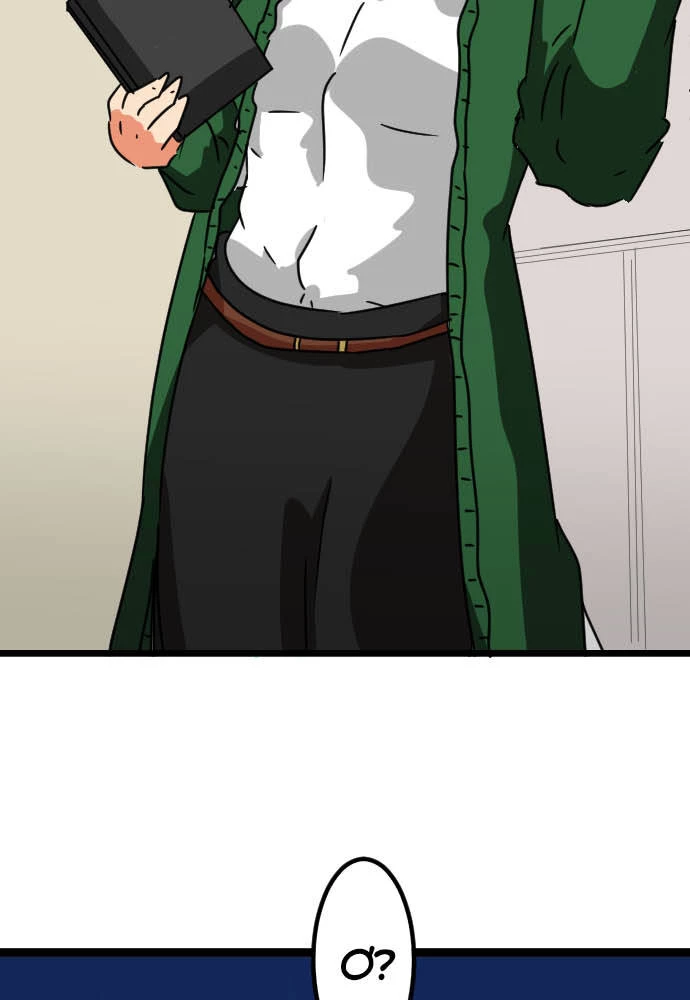 Cô dâu cực phẩm Chapter 48 - 48