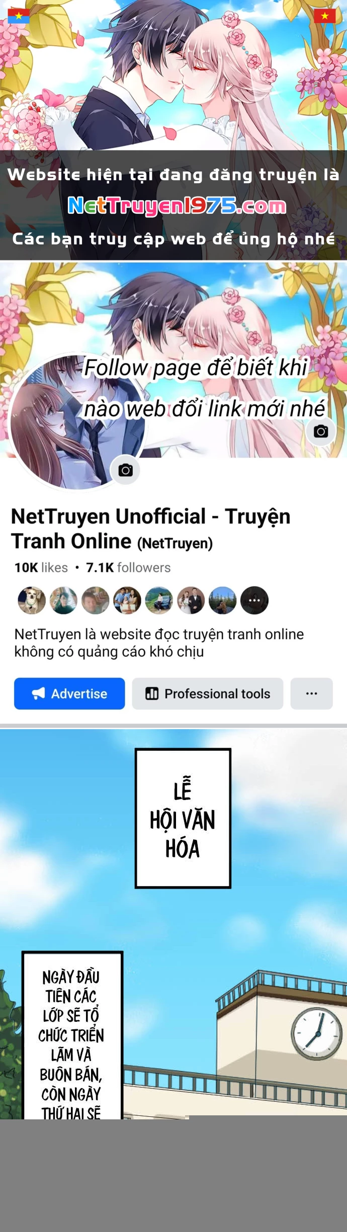 Cô dâu cực phẩm Chapter 49 - 1