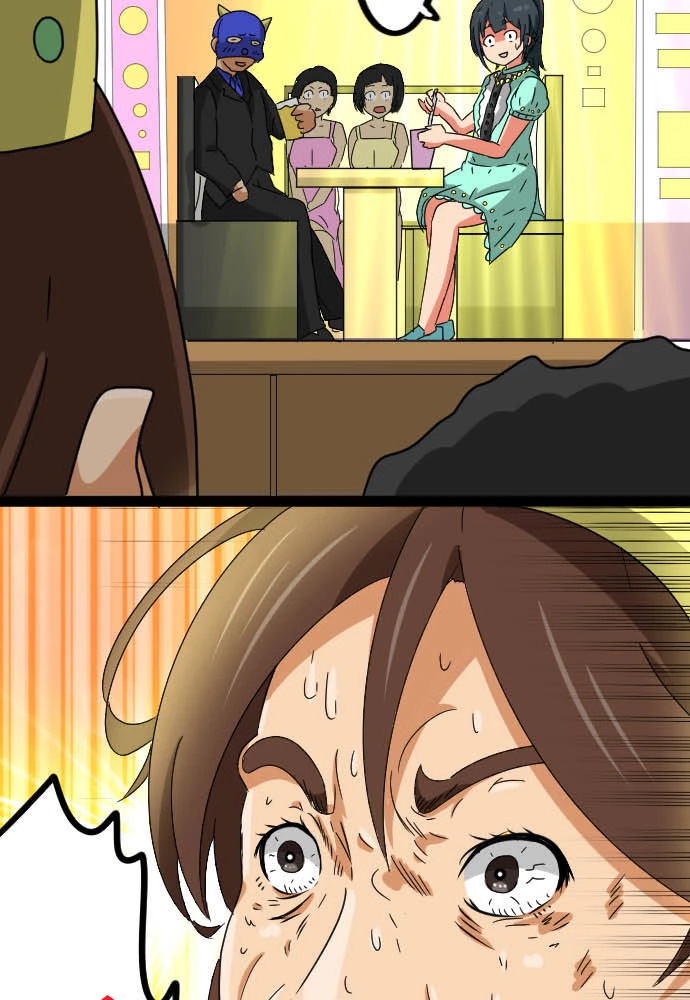 Cô dâu cực phẩm Chapter 52 - 34