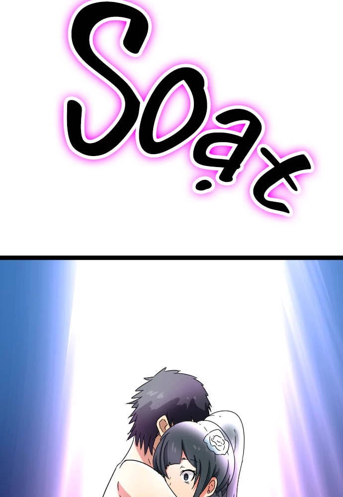 Cô dâu cực phẩm Chapter 54 - 22