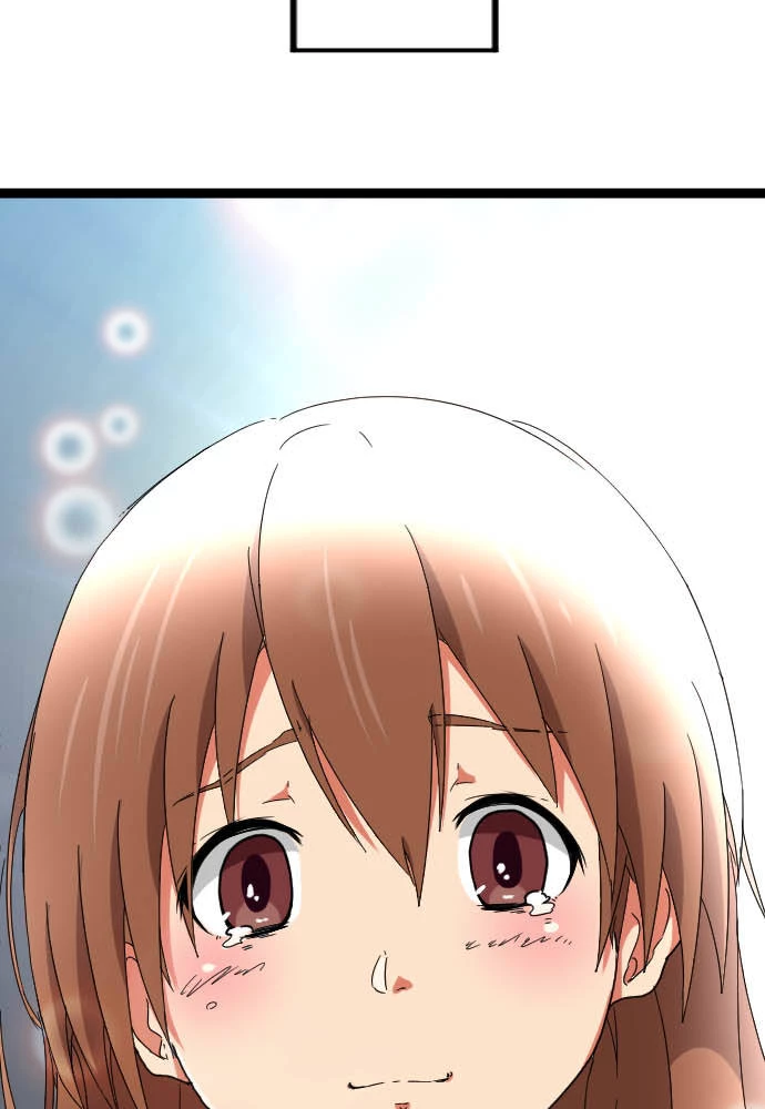 Cô dâu cực phẩm Chapter 54 - 47