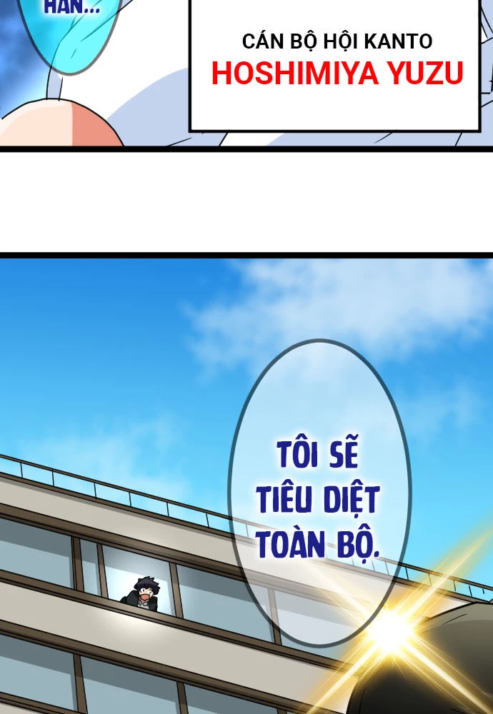 Cô dâu cực phẩm Chapter 58 - 2