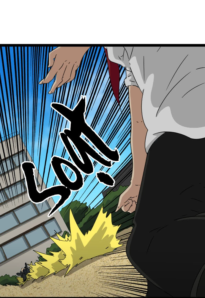 Cô dâu cực phẩm Chapter 58 - 31