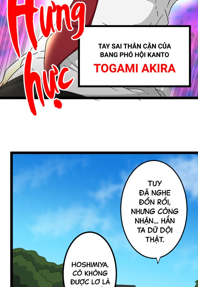 Cô dâu cực phẩm Chapter 58 - 34