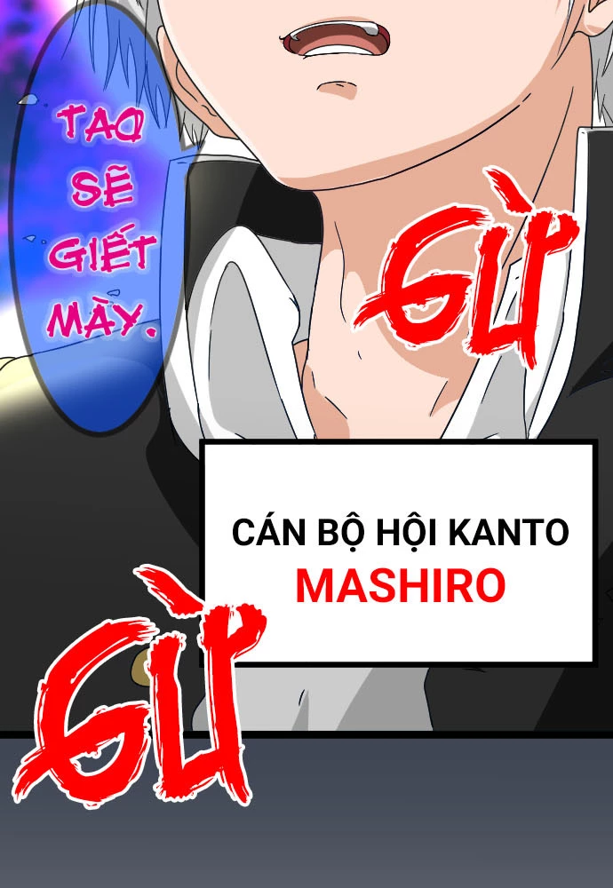 Cô dâu cực phẩm Chapter 58 - 43