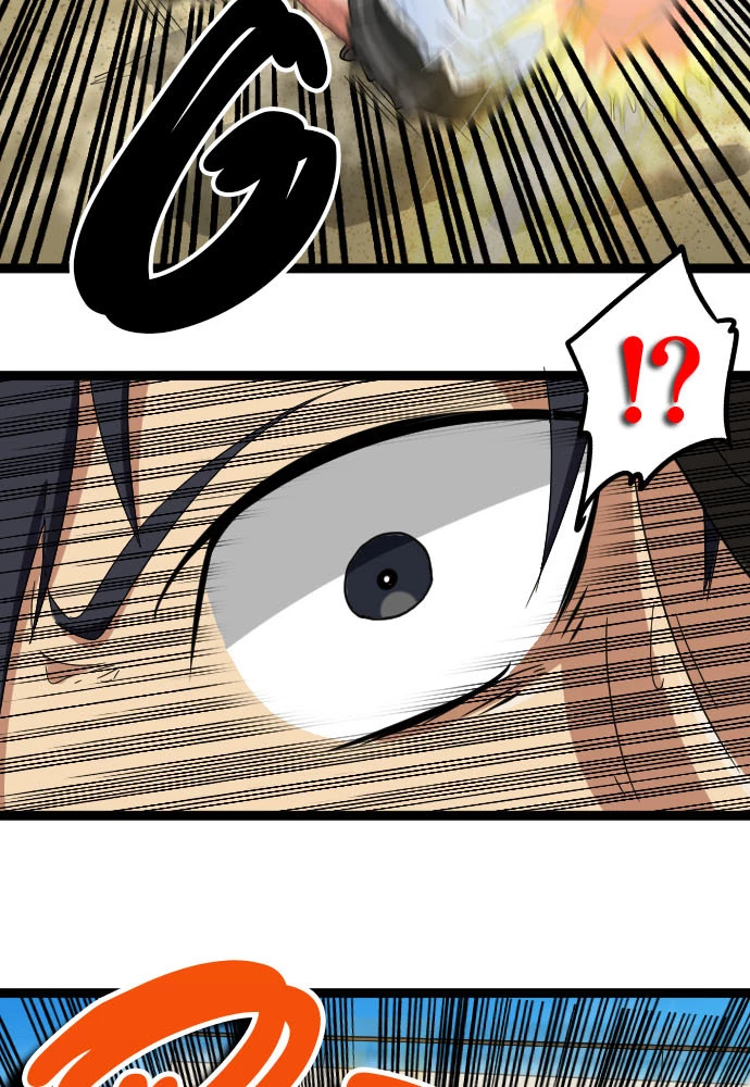 Cô dâu cực phẩm Chapter 58 - 50