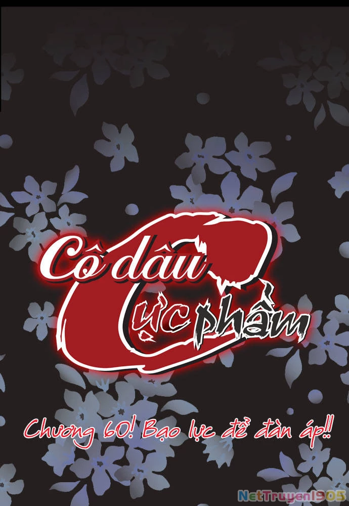 Cô dâu cực phẩm Chapter 60 - 13
