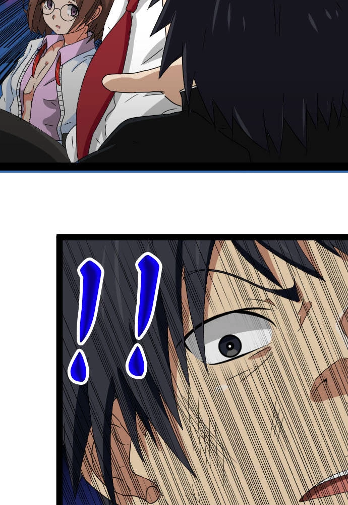 Cô dâu cực phẩm Chapter 61 - 34