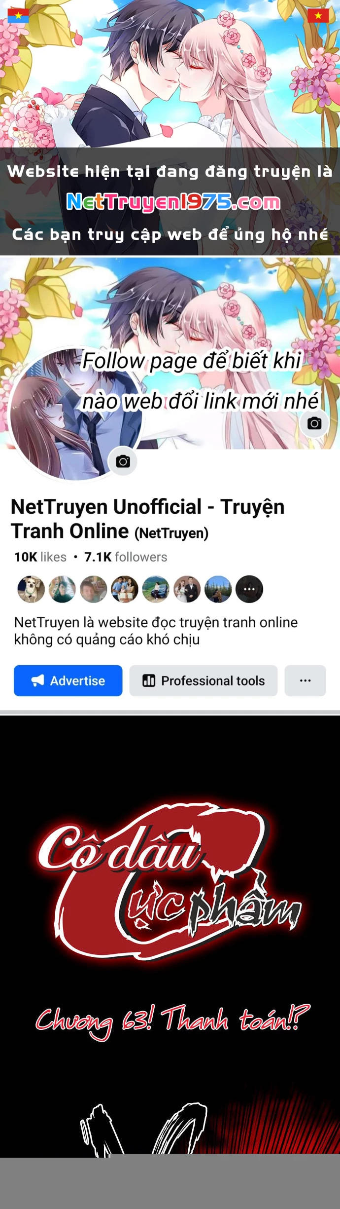 Cô dâu cực phẩm Chapter 63 - 1