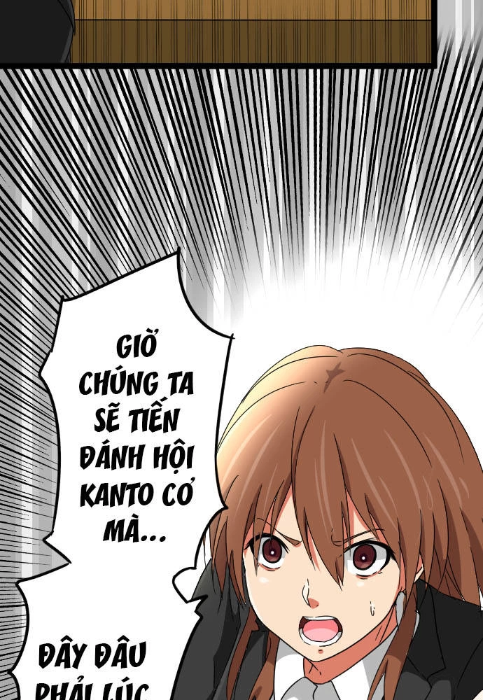 Cô dâu cực phẩm Chapter 65 - 5