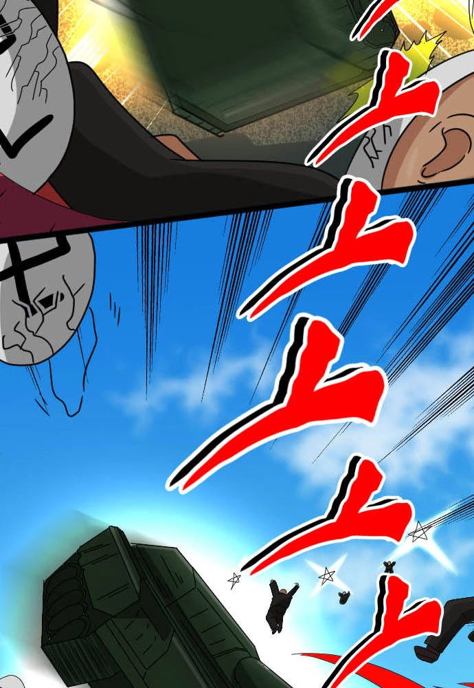 Cô dâu cực phẩm Chapter 66 - 21