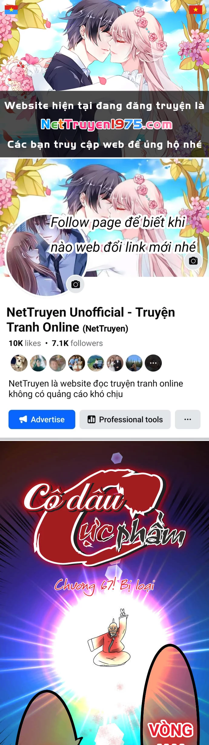 Cô dâu cực phẩm Chapter 67 - 1