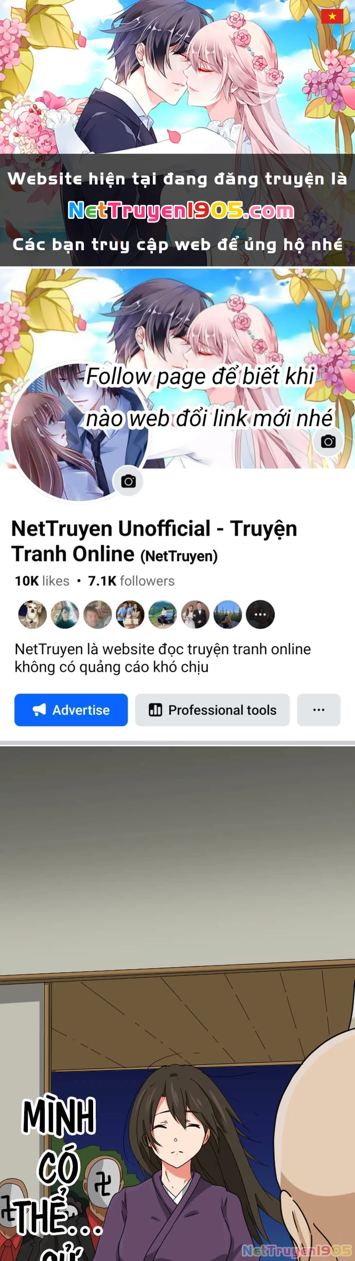 Cô dâu cực phẩm Chapter 71 - 1