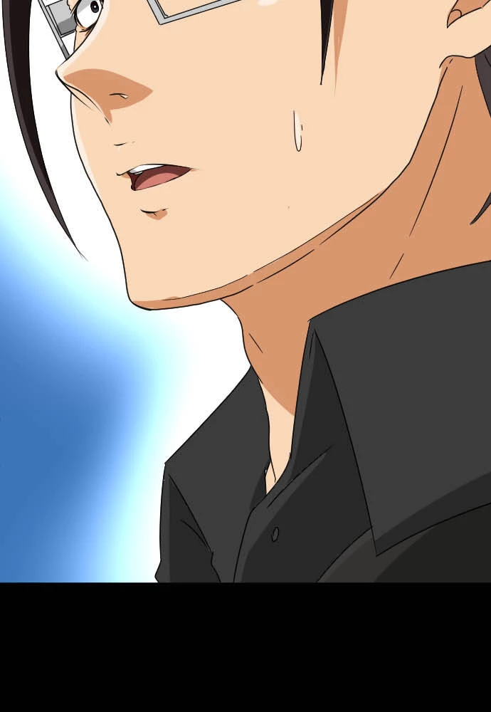 Cô dâu cực phẩm Chapter 71 - 48