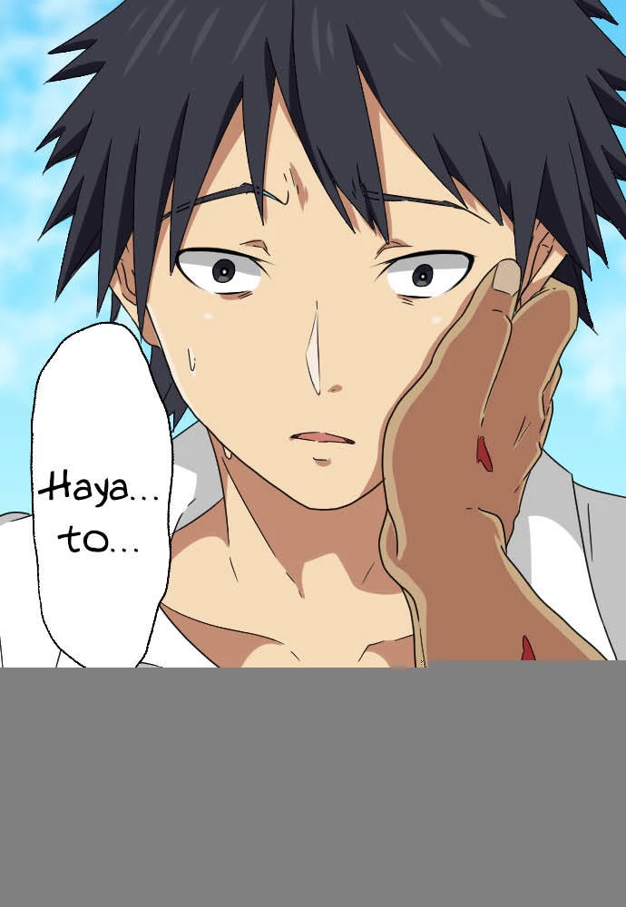 Cô dâu cực phẩm Chapter 73 - 12