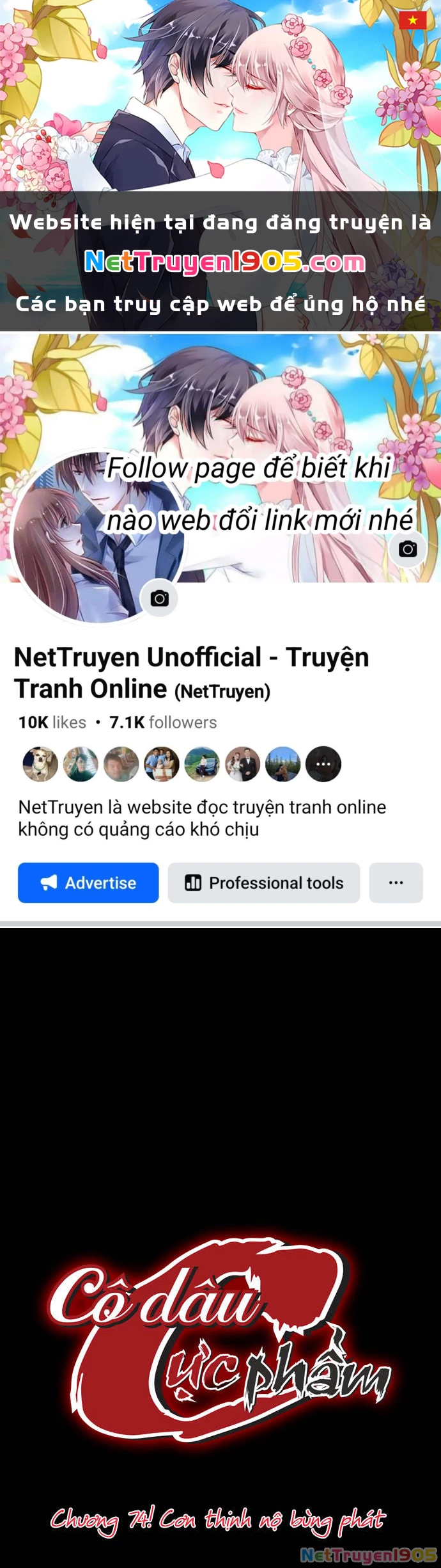 Cô dâu cực phẩm Chapter 74 - 1